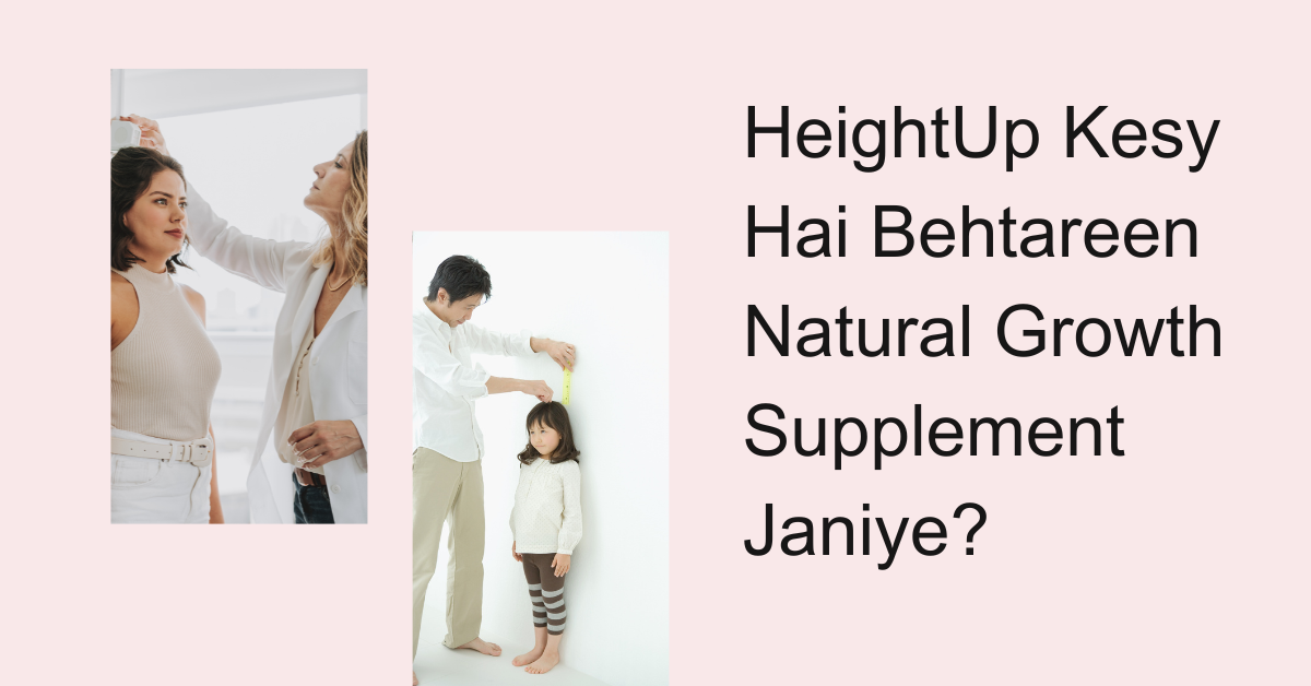 Natural Growth Supplement